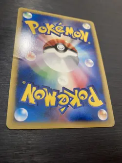 [SALE] Pokemon Japanese Expedition Arbok Holo 099/128 1st Edition - Image 4