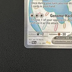 Pokemon TCG Mew ex Paldean Fates 216/091 Shiny Ultra Rare - NM - Image 5