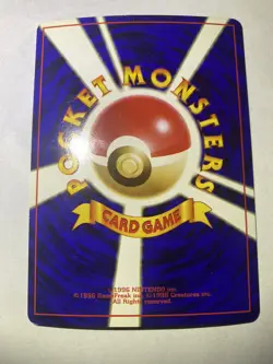 Japanese Pokemon Card Blaine’s Arcanine from Gym Heroes Holo Rare Near Mint! - Image 5
