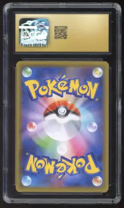 CGC 10 Pristine Lugia Holo 005/028 25th Anniversary Collection s8a Pokemon Card - Image 2