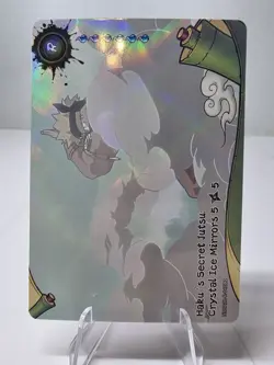 Naruto Kayou NRSA01-R-040L1 Haku's Secret Jutsu English Kayou Trading Card - Image 1