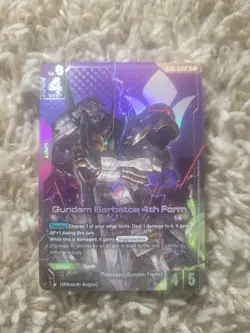 Gundam Card Game - Gundam Barbatos 4th Form - ST05-001 LR+ - Image 1