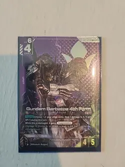 Gundam Card Game - Gundam Barbatos 4th Form - ST05-001 LR+ - Image 2