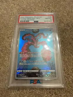 2022 POKEMON JPN SWORD & SHIELD VSTAR UNIVERSE FULL ART/GALARIAN MOLTRES PSA 10 - Image 1