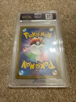 2022 POKEMON JPN SWORD & SHIELD VSTAR UNIVERSE FULL ART/GALARIAN MOLTRES PSA 10 - Image 2