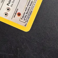 Dark Persian 42/82 Team Rocket Regular LP Pokemon TCG Ships FAST - Image 4