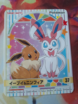 2023 Pokemon Eevee Sylveon #37 Marumiya Sticker LP-NM Japanese Limited Nintendo - Image 1