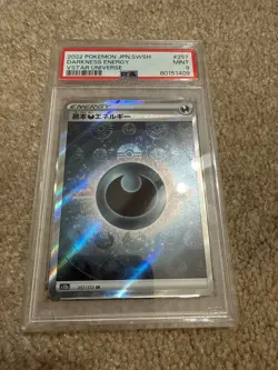 2022 POKEMON JAPANESE SWORD & SHIELD VSTAR UNIVERSE DARKNESS ENERGY #257 PSA 9 - Image 1
