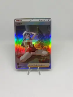 5xPokemon Anime Waifu ACG DIY Trainer Art Card - Image 4