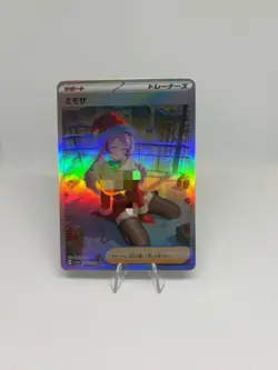 5xPokemon Anime Waifu ACG DIY Trainer Art Card - Image 5