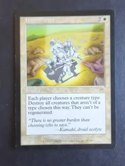 MTG 1x Harsh Mercy Onslaught Legacy Magic the Gathering Card x1 MP - Image 1