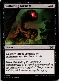 MTG - Withering Torment (124) - DSK - regular - Image 1