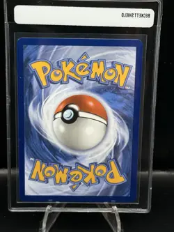 Team Rocket's Weezing 199/182 Illustration Rare Holo Destined Rivals Pokemon NM - Image 2