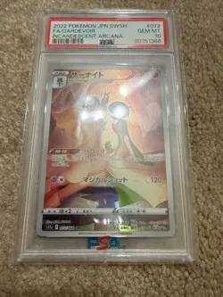 Gardevoir #072 - Pokemon Incandescent Arcana Japanese Full Art - PSA 10 Gem Mint - Image 1