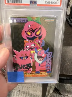 Pokemon 1999 Bandai Anime Team Rocket Prism #223 PSA 9 Mint Carddass Series 6 - Image 4