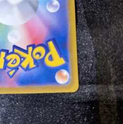 Pokemon TCG Mega Gengar EX 240/193 M2a Mega Dream Ex Full Art SAR SUPER MINT❗ - Image 5