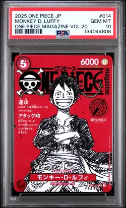 2025 ONE PIECE MAGAZINE VOL 20 ST21 014 MONKEY D LUFFY JAPANES PROMO PSA 10 - Image 1