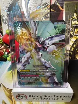 Gundam TCG Card Game Dual Impact GD02-036 LR+ Qubeley Alt Art - Image 1