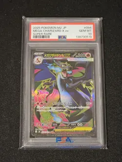 PSA 10 Mega Charizard X ex SR 094/080 Inferno X M2 Pokemon Card Japanese 2025 - Image 1