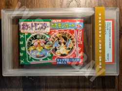 PSA 8 topsun paper pack booster factory sealed japanese pokemon card - Image 1