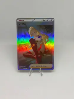 Pokemon Anime Waifu ACG DIY Trainer Art Card - Image 1