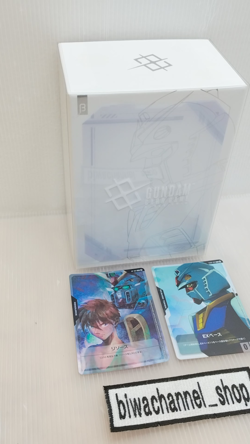 Gundam Card Game Limited BOX Ver.Beta B + 2 Promo Cards Japanese EX Base - Image 2