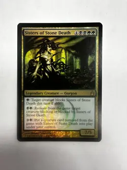 Foil Sisters of Stone Death *Ravnica: City of Guilds* MTG Magic the Gathering - Image 1