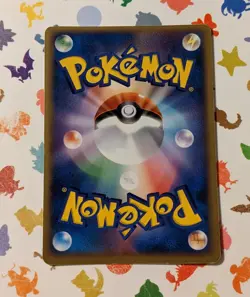 Pokemon TCG Torchic 002/009 Pokepark Promo Holo *Swirl* Japanese 2005 - Image 2