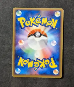 Pokemon TCG Torchic 002/009 Pokepark Promo Holo *Swirl* Japanese 2005 - Image 3