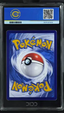 CCIC Perfect 10 Pokemon Chinese Cubone Full Art 2025 CBB3C 04 07/07 Gem 3 - Image 2