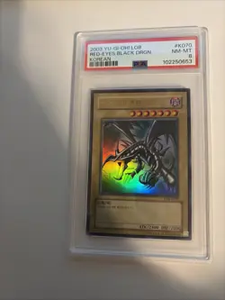 Yugioh Red Eyes Black Dragon Korean LOB-K070 Ultra Rare NM PSA 8 - Image 1