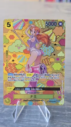 Nami SP OP08-106 Emperors In The New World Near Mint Japanese - Image 1