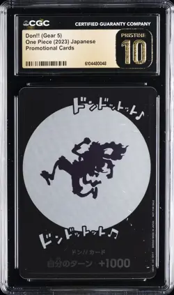 2023 ONE PIECE JPN PROMO CARDS DON!! (GEAR 5) CGC 10 PERFECT - Image 1