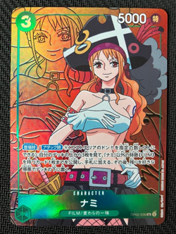 Nami Parallel OP02-036 SR Paramount War ONE PIECE Card Game Japanese TCG NM OPCG - Image 1