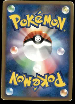 FURRET DPBP#193 SHINING DARKNESS JAPANESE HP US SELLER - Image 2