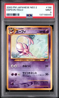2000 POKEMON JPN NEO 2 #196 ESPEON-HOLO PSA 9 - Image 1