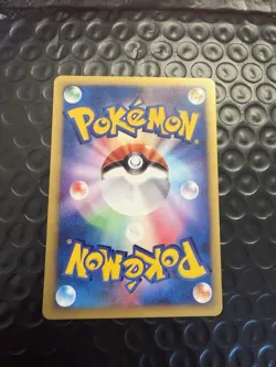 Whitney's Furret 018/141 VS Series LP 1st ED Pokemon Japanese Have Small Crease - Image 2