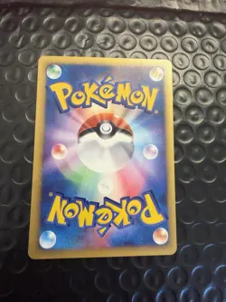 Whitney's Furret 018/141 VS Series LP 1st ED Pokemon Japanese Have Small Crease - Image 5