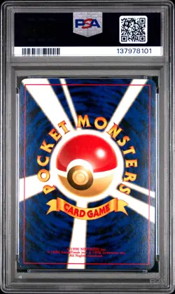 2000 POKEMON JPN NEO 2 #196 ESPEON-HOLO PSA 7 - Image 2