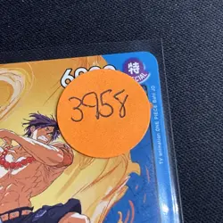 Portgas.D.Ace - One Piece TCG OP13-002 Carrying on His Will Leader NM/M - Image 3