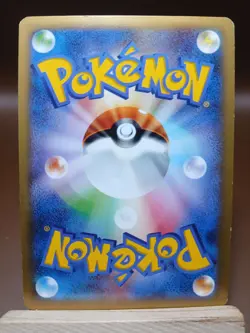 MP Furret 068/080 XY2 Wild Blaze Japanese Pokemon Card 1st Ed - Image 2