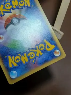 MP Furret 068/080 XY2 Wild Blaze Japanese Pokemon Card 1st Ed - Image 4