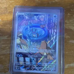 Pokemon Squirtle Sv07: Stellar Crown 148/142 Illustration Rare Holo Card - Image 1