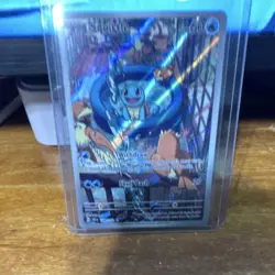 Pokemon Squirtle Sv07: Stellar Crown 148/142 Illustration Rare Holo Card - Image 3