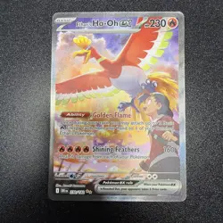 🔥 Ho-Oh ex Holo - Sv10: Destined Rivals - 230/182 - Pokemon TCG Card 🔥 JY - Image 1