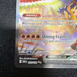 🔥 Ho-Oh ex Holo - Sv10: Destined Rivals - 230/182 - Pokemon TCG Card 🔥 JY - Image 5