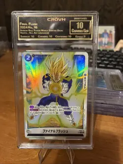 Dragon Ball card Final Flash Vegeta C-P Parallel FS02-16 Fusion World FB01 - Image 1