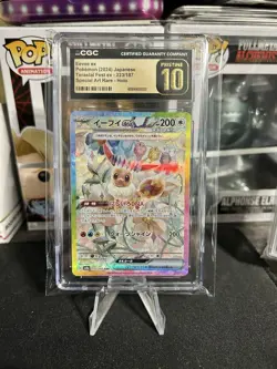 CGC 10 PRISTINE Eevee ex 223/187 SAR Terastal Festival Japanese Pokemon Card - Image 1