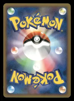 Furret DPBP#193 Shining Darkness DP3 Japanese HP - Image 3