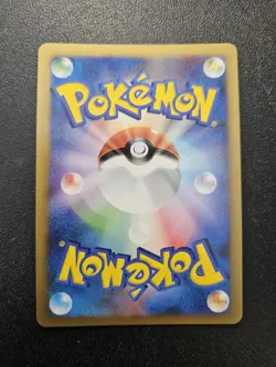Pokemon Japanese 1st DP5 Gliscor LV X Heatran Regigigas Half Deck Holo NEAR MINT - Image 4